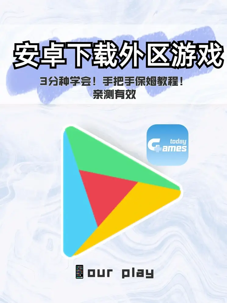 五大联赛球队官网截图0